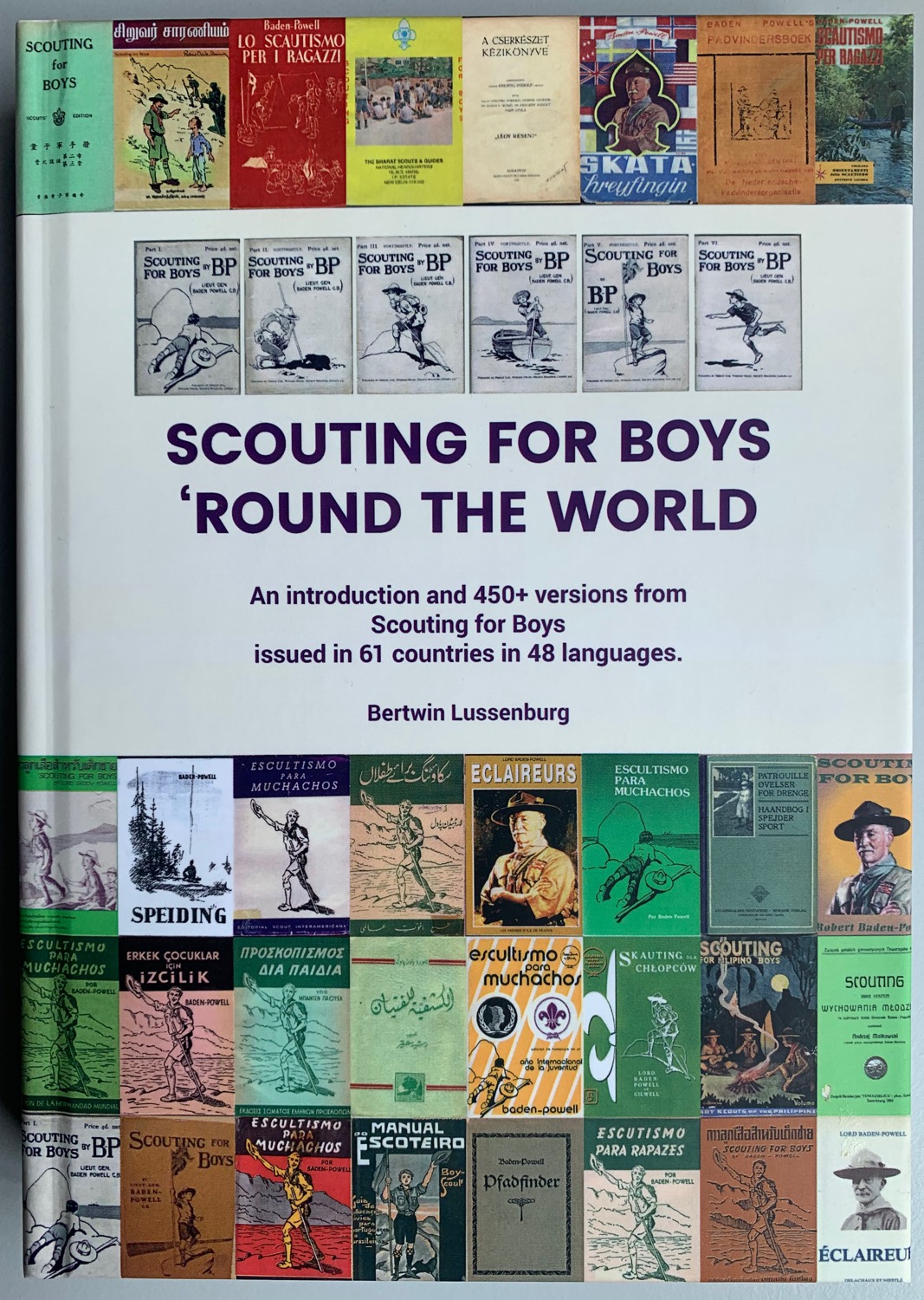  World Catalogue Scouting For Boys Round The World 2021 